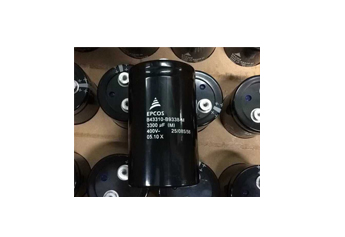 EPCOS爱普科斯铝电容器--螺栓式