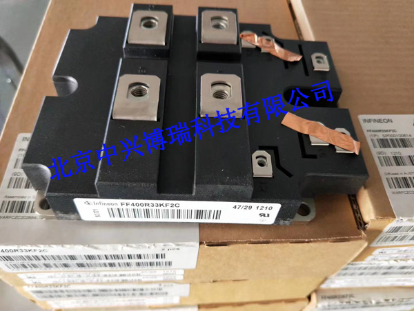 英飞凌IGBT模块FF400R33KF2C全新原装--北京中兴博瑞