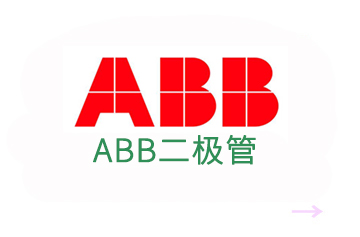 ABB diode